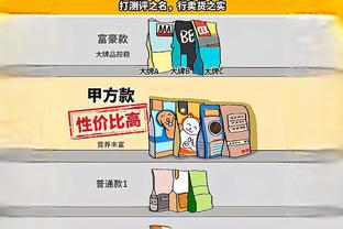 天壤之别！辽宁三分34中16&命中率47.1% 广东28中8&命中率28.6%